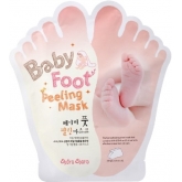 Маска-пилинг для ног Shara Shara Smooth Baby Foot Peeling Mask
